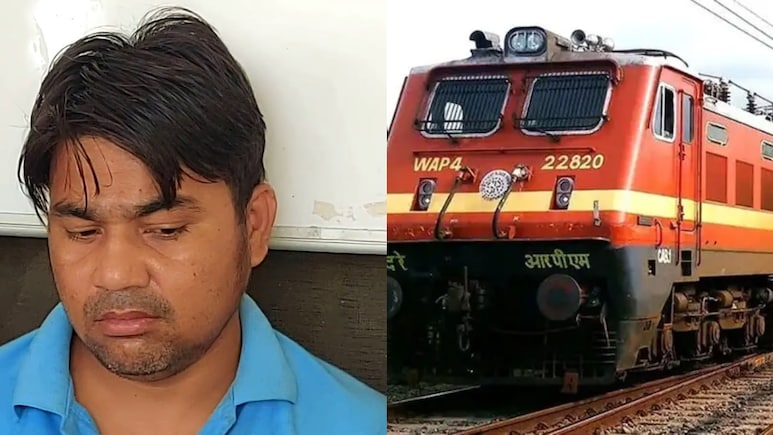 ट्रेन इंजन में बैठा था शख्स, लोको पायलट को हुआ शक तो बुलाई पुलिस, पहचान जान मचा हड़कंप