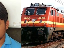 ट्रेन इंजन में बैठा था शख्स, लोको पायलट को हुआ शक तो बुलाई पुलिस, पहचान जान मचा हड़कंप ट्रेन इंजन में बैठा था शख्स, लोको पायलट को हुआ शक तो बुलाई पुलिस, पहचान जान मचा हड़कंप