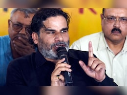 'Vote For Jan Suraaj, Never Go Outside Bihar For Work': Prashant Kishor 'Vote For Jan Suraaj, Never Go Outside Bihar For Work': Prashant Kishor