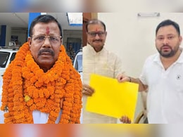 चिरैया सीट पर BJP और RJD में मुकाबला, क्या हैट्रिक के बाद चौका लगाएगी भाजपा, पिता और पुत्र भी मैदान में चिरैया सीट पर BJP और RJD में मुकाबला, क्या हैट्रिक के बाद चौका लगाएगी भाजपा, पिता और पुत्र भी मैदान में