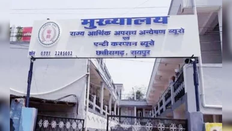 रायपुर: छत्तीसगढ़ कोल और DMF घोटाले में अदालत में गड़बड़ी, आरोपी का बयान बाहर से टाइप करने का मामला सामने आया