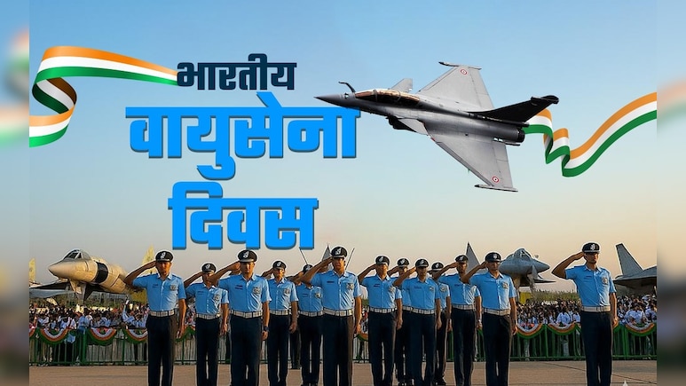 सिर्फ 4 घंटे में... ऑपरेशन सिंदूर पर एयर चीफ ने वायुसेना के पराक्रम को किया सलाम