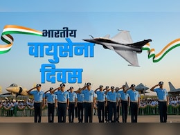 सिर्फ 4 घंटे में... ऑपरेशन सिंदूर पर एयर चीफ ने वायुसेना के पराक्रम को किया सलाम सिर्फ 4 घंटे में... ऑपरेशन सिंदूर पर एयर चीफ ने वायुसेना के पराक्रम को किया सलाम