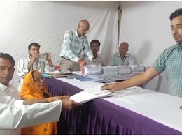Rajasthan Bypoll: अंता उपचुनाव में अब होगा 'महामुकाबला', नरेश मीणा ने निर्दलीय उम्मीदवार के तौर पर किया नामांकन Rajasthan Bypoll: अंता उपचुनाव में अब होगा 'महामुकाबला', नरेश मीणा ने निर्दलीय उम्मीदवार के तौर पर किया नामांकन