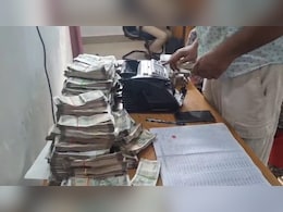 85 पासबुक, 75 ATM कार्ड... बिहार में बड़े साइबर फ्रॉड का खुलासा, करोड़ों की नकदी और ज्वैलरी भी जब्त 85 पासबुक, 75 ATM कार्ड... बिहार में बड़े साइबर फ्रॉड का खुलासा, करोड़ों की नकदी और ज्वैलरी भी जब्त