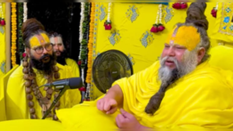 संत प्रेमानंद महाराज के स्वास्थ्य पर बड़ा अपडेट, केलि कुंज ने लिया बड़ा फैसला; भक्तों से की अपील संत प्रेमानंद महाराज के स्वास्थ्य पर बड़ा अपडेट, केलि कुंज ने लिया बड़ा फैसला; भक्तों से की अपील
