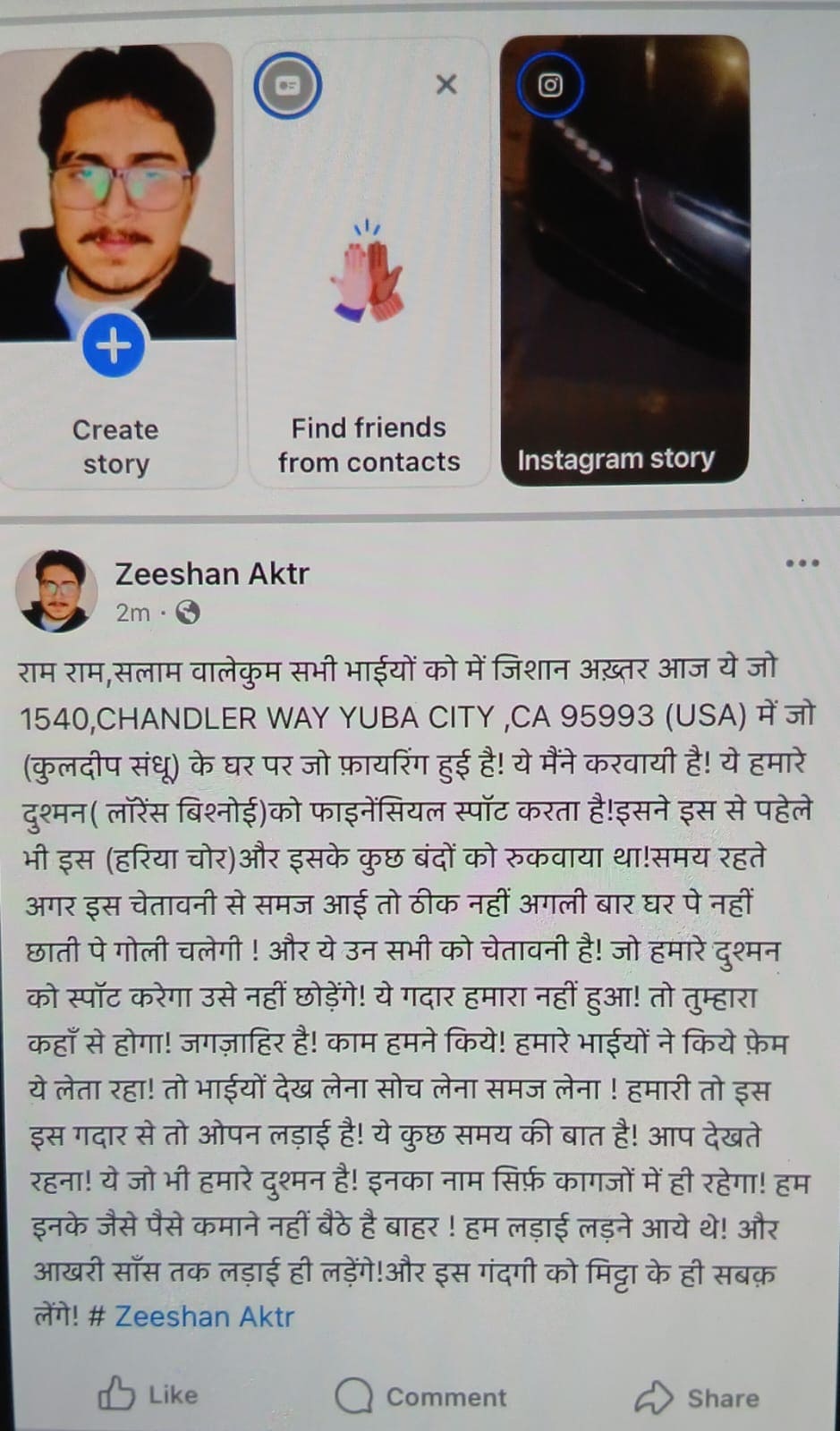 Latest and Breaking News on NDTV Latest and Breaking News on NDTV