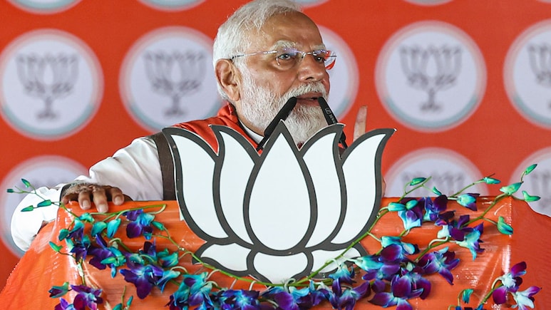लटक-पटक, मोबाइल और छर्रा-कट्टा... बिहार में PM मोदी की 2 रैली और 3 सबसे तीखे वार लटक-पटक, मोबाइल और छर्रा-कट्टा... बिहार में PM मोदी की 2 रैली और 3 सबसे तीखे वार