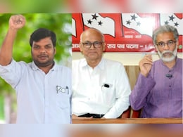 भाकपा माले के 20 उम्मीदवारों लिस्ट जारी, JNU छात्रसंघ के पूर्व अध्यक्ष धनंजय को मैदान में उतारा