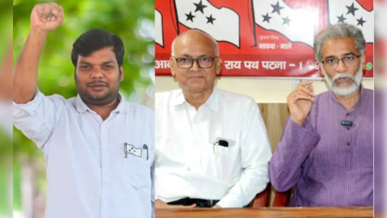 भाकपा माले के 20 उम्मीदवारों लिस्ट जारी, JNU छात्रसंघ के पूर्व अध्यक्ष धनंजय को मैदान में उतारा भाकपा माले के 20 उम्मीदवारों लिस्ट जारी, JNU छात्रसंघ के पूर्व अध्यक्ष धनंजय को मैदान में उतारा