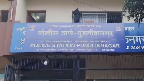 Crime News: इंजिनिअर तरुणीला थायलंडमध्ये विकले, नोकरीला लावण्याच्या बहाण्याने फसवणूक