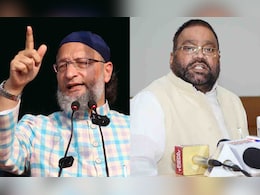 ओवैसी की पार्टी ने बिहार में बनाया थर्ड फ्रंट, इस दल के साथ मिलकर ग्रैंड डेमोक्रेटिक अलायंस का ऐलान ओवैसी की पार्टी ने बिहार में बनाया थर्ड फ्रंट, इस दल के साथ मिलकर ग्रैंड डेमोक्रेटिक अलायंस का ऐलान