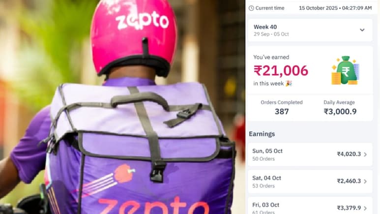 Zepto Delivery Boy Earning : झेप्टो डिलिव्हरी बॉय एका आठवड्यात किती कमावतो? आकडा पाहून चकीत व्हाल! Zepto Delivery Boy Earning : झेप्टो डिलिव्हरी बॉय एका आठवड्यात किती कमावतो? आकडा पाहून चकीत व्हाल!