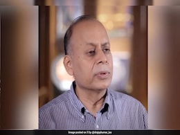 'Zero-Tolerance Policy Towards Cheating, Use Of Fake Certificates': UPSC Chairman 'Zero-Tolerance Policy Towards Cheating, Use Of Fake Certificates': UPSC Chairman