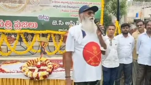 TDP Leader Warns IPS Officer, Sparks 'Red Book Governance' Debate In Andhra