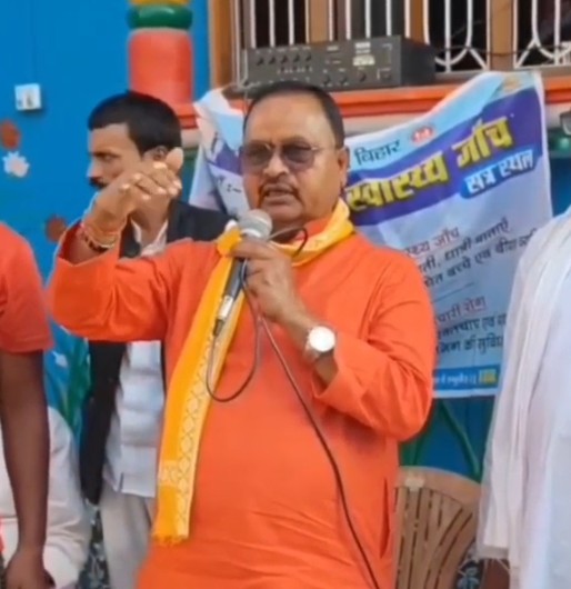 नीतीश कुमार ने काटा टिकट... गोपाल मंडल भावुक होकर सुना रहे एकलव्य और अर्जुन की कहानी, वीडियो वायरल 