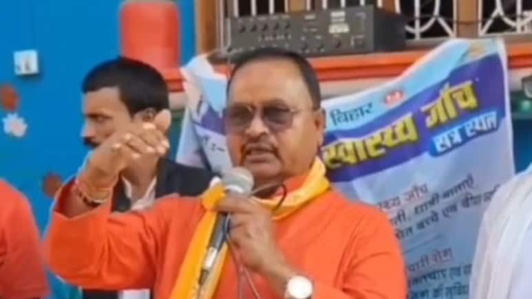 टिकट कटा पर हिम्मत नहीं टूटी... पार्टी ने नहीं दिया टिकट तो इन नेताओं ने जनता की अदालत में छेड़ दी जंग टिकट कटा पर हिम्मत नहीं टूटी... पार्टी ने नहीं दिया टिकट तो इन नेताओं ने जनता की अदालत में छेड़ दी जंग