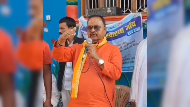 नीतीश कुमार ने काटा टिकट... गोपाल मंडल भावुक होकर सुना रहे एकलव्य और अर्जुन की कहानी, वीडियो वायरल 