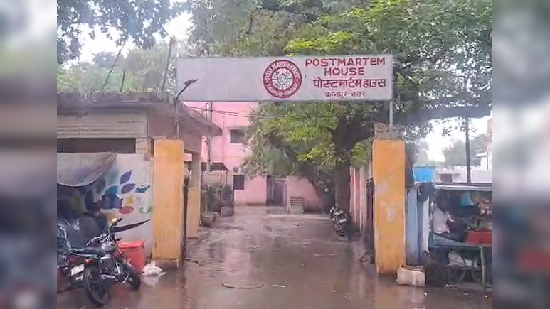 'सपने में आती थीं शैतान आत्माएं..परिवार को मारने का बनाती थी दबाव...' कानपुर में 11वीं के छात्र ने किया सुसाइड 'सपने में आती थीं शैतान आत्माएं..परिवार को मारने का बनाती थी दबाव...' कानपुर में 11वीं के छात्र ने किया सुसाइड
