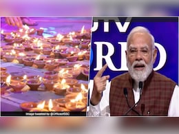 फूटेंगे पटाखे, मनेगा जश्न.. छत्तीसगढ़ के बस्तर की दीवाली इस बार होगी खास, पीएम मोदी का वादा होगा पूरा फूटेंगे पटाखे, मनेगा जश्न.. छत्तीसगढ़ के बस्तर की दीवाली इस बार होगी खास, पीएम मोदी का वादा होगा पूरा