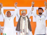 बिहार चुनाव के लिए NDA का घोषणापत्र कब होगा जारी? इन मुद्दों पर हो सकता है फोकस बिहार चुनाव के लिए NDA का घोषणापत्र कब होगा जारी? इन मुद्दों पर हो सकता है फोकस