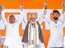 बिहार चुनाव के लिए NDA का घोषणापत्र कब होगा जारी? इन मुद्दों पर हो सकता है फोकस बिहार चुनाव के लिए NDA का घोषणापत्र कब होगा जारी? इन मुद्दों पर हो सकता है फोकस