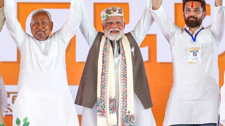 बिहार चुनाव के लिए NDA का घोषणापत्र कब होगा जारी? इन मुद्दों पर हो सकता है फोकस बिहार चुनाव के लिए NDA का घोषणापत्र कब होगा जारी? इन मुद्दों पर हो सकता है फोकस