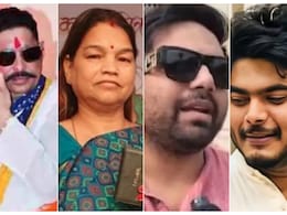 बिहार में कितने 'बाहुबली' चुनावी मैदान में? जानें इनको कहां से और किस पार्टी ने दिया टिकट बिहार में कितने 'बाहुबली' चुनावी मैदान में? जानें इनको कहां से और किस पार्टी ने दिया टिकट