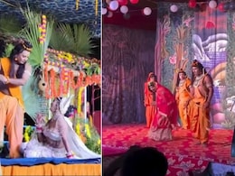 रामलीला या रासलीला? बॉलीवुड गानों पर नाच रही शूर्पणखा, रावण के सामने किया ऐसा डांस, Video देख भड़के लोग रामलीला या रासलीला? बॉलीवुड गानों पर नाच रही शूर्पणखा, रावण के सामने किया ऐसा डांस, Video देख भड़के लोग