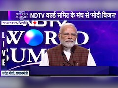 हम ना रुकेंगे, ना थमेंगे... PM मोदी ने NDTV World Summit में सुनाई अनस्टॉपेबल भारत बनने की कहानी