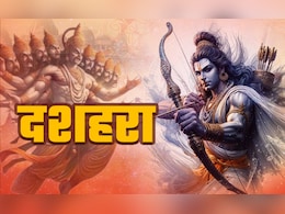Dussehra 2025: दशहरे की पूजा से लेकर मान्यताओं तक 10 बड़ी बातें जो आपको जरूर जाननी चाहिए Dussehra 2025: दशहरे की पूजा से लेकर मान्यताओं तक 10 बड़ी बातें जो आपको जरूर जाननी चाहिए
