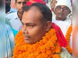 रोसड़ा सीट से CPI प्रत्याशी लक्ष्मण पासवान का नामांकन रद्द, कहा- साजिश के तहत हुई कार्रवाई रोसड़ा सीट से CPI प्रत्याशी लक्ष्मण पासवान का नामांकन रद्द, कहा- साजिश के तहत हुई कार्रवाई