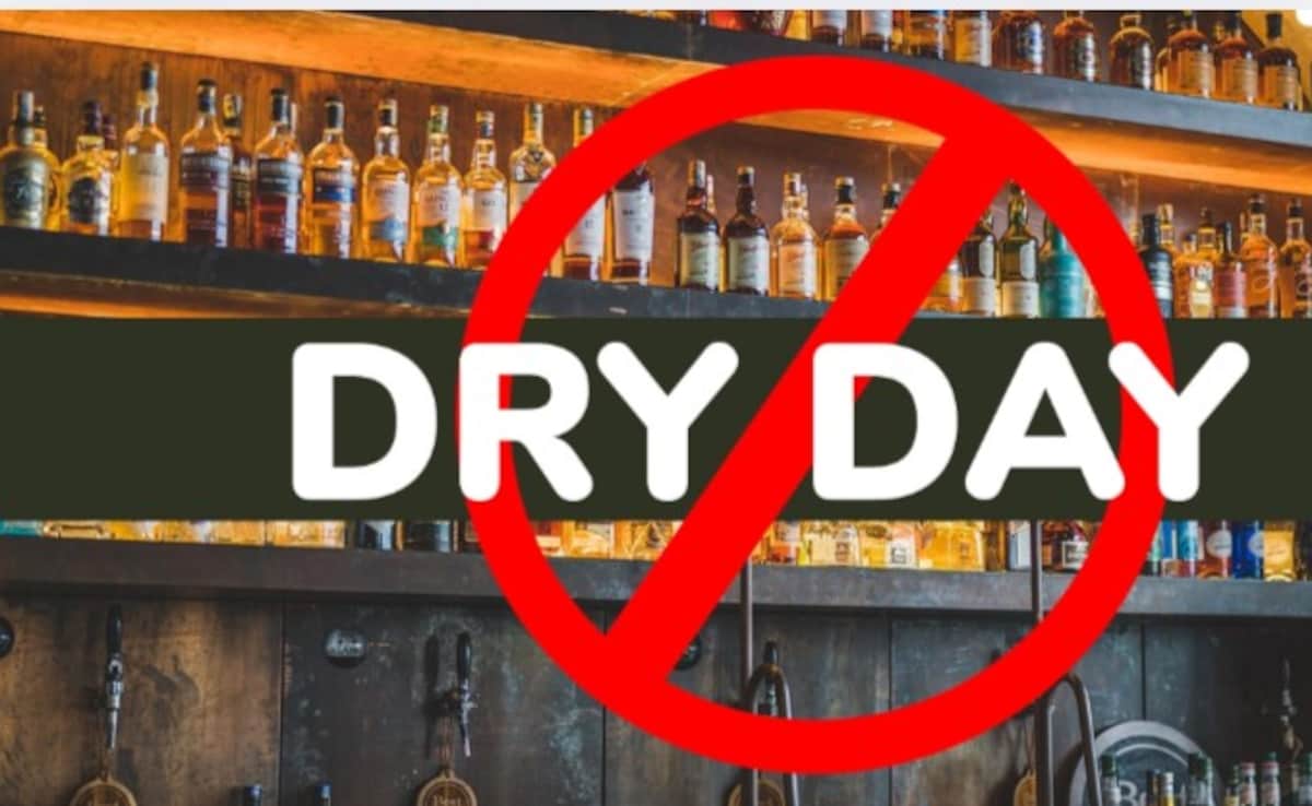 Dry Day on Holi: होली में कब और कहां बंद रहेंगी शराब की दुकानें, जानें यूपी, दिल्ली से लेकर पंजाब-हरियाणा में कहां ड्राई डे