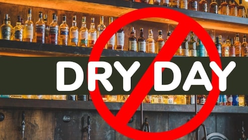 Dry Day on Holi: होली में कब और कहां बंद रहेंगी शराब की दुकानें, जानें यूपी, दिल्ली से लेकर पंजाब-हरियाणा में कहां ड्राई डे