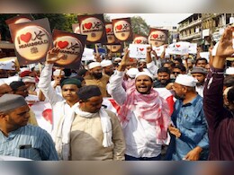 'आई लव मोहम्मद' अभियान प्रेम नहीं, पतन का संकेत... गलती कहां हुई? 'आई लव मोहम्मद' अभियान प्रेम नहीं, पतन का संकेत... गलती कहां हुई?