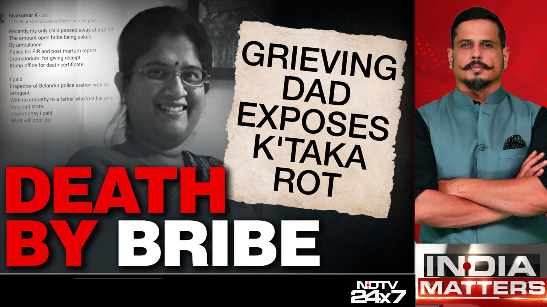 Father's Post Triggers Outrage: Bribe Nataka in Siddu Sarkara