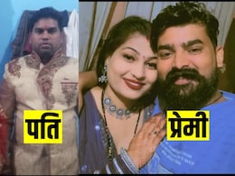 प्रेमी संग भाग गई पत्नी, सदमा बर्दाश्त नहीं कर पाया पति, सुसाइड नोट पढ़कर रो पड़ा परिवार प्रेमी संग भाग गई पत्नी, सदमा बर्दाश्त नहीं कर पाया पति, सुसाइड नोट पढ़कर रो पड़ा परिवार