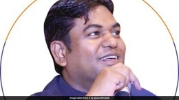 Bihar Elections 2025: All About Vikassheel Insaan Party Chief Mukesh Sahani