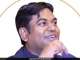 Bihar Elections 2025: All About Vikassheel Insaan Party Chief Mukesh Sahani