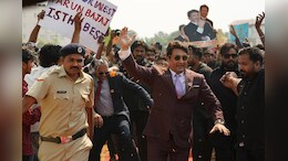 प्राइम वीडियो ने की 'द पिरामिड स्कीम' की घोषणा, 2026 में होगा प्रीमियर