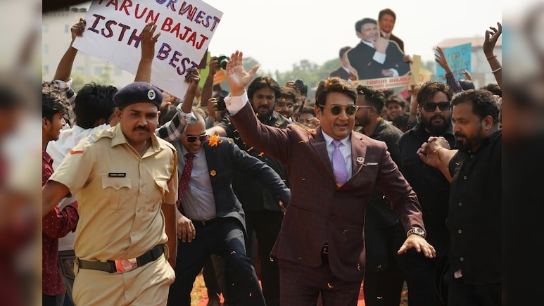 प्राइम वीडियो ने की 'द पिरामिड स्कीम' की घोषणा, 2026 में होगा प्रीमियर प्राइम वीडियो ने की 'द पिरामिड स्कीम' की घोषणा, 2026 में होगा प्रीमियर