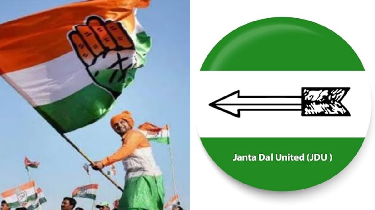 कुचायकोट विधानसभा सीट : 2025 में क्या बरकरार रख पाएगी जेडीयू अपनी बादशाहत?