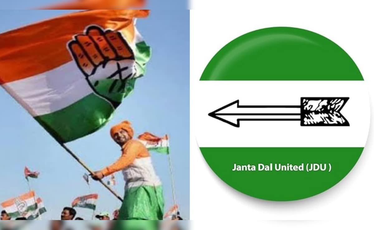 कुचायकोट विधानसभा सीट : 2025 में क्या बरकरार रख पाएगी जेडीयू अपनी बादशाहत?