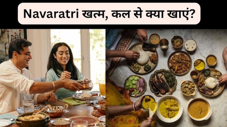 धुल न जाए 9 दिन की फास्टिंग मेहनत , यहां जानें 10वें दिन से कैसे रखें डाइट की फायदा हो डबल