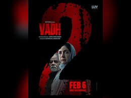 वध 2: संजय मिश्रा और नीना गुप्ता की फिल्म 6 फरवरी को होगी रिलीज वध 2: संजय मिश्रा और नीना गुप्ता की फिल्म 6 फरवरी को होगी रिलीज