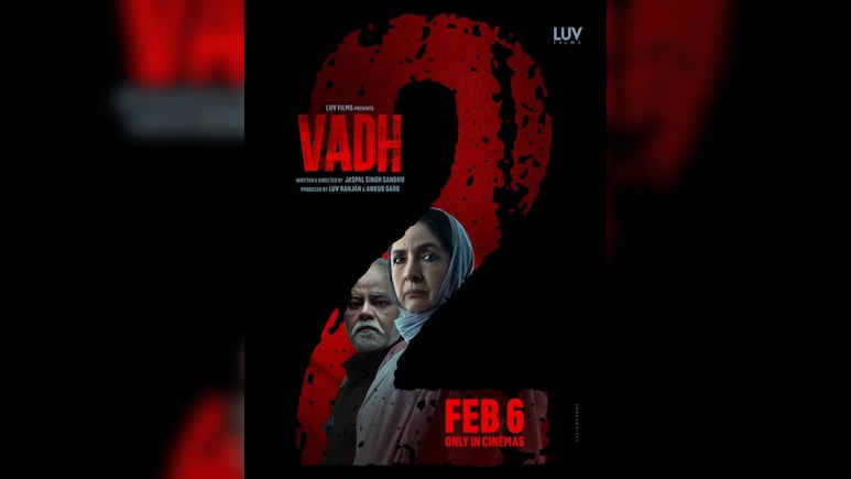 वध 2: संजय मिश्रा और नीना गुप्ता की फिल्म 6 फरवरी को होगी रिलीज वध 2: संजय मिश्रा और नीना गुप्ता की फिल्म 6 फरवरी को होगी रिलीज