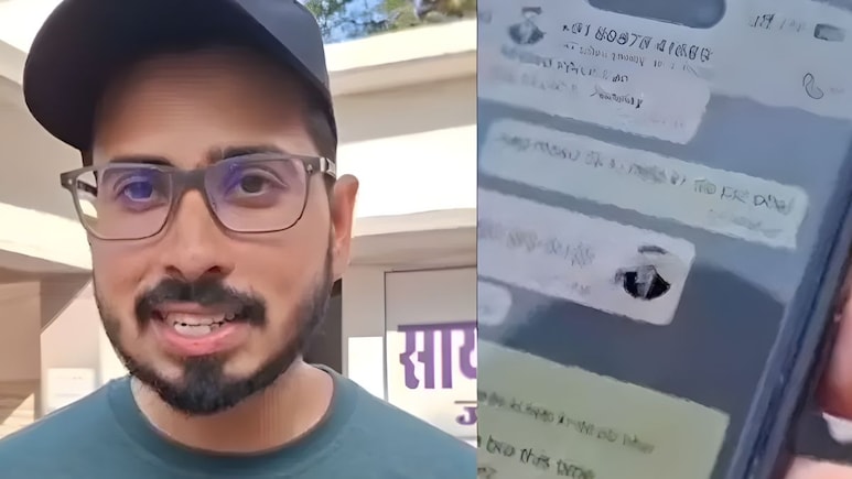 Cyber Fraud: सॉफ्टवेअर इंजिनिअर असूनही प्रसिद्ध इन्फ्लुएन्सरला फसवलं, विचित्र भीती दाखवून 50 लाख लुटले Cyber Fraud: सॉफ्टवेअर इंजिनिअर असूनही प्रसिद्ध इन्फ्लुएन्सरला फसवलं, विचित्र भीती दाखवून 50 लाख लुटले