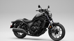 2026 Honda Rebel 300 Gets E-Cluth Tech, New Color Options