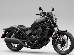 2026 Honda Rebel 300 Gets E-Cluth Tech, New Color Options 2026 Honda Rebel 300 Gets E-Cluth Tech, New Color Options