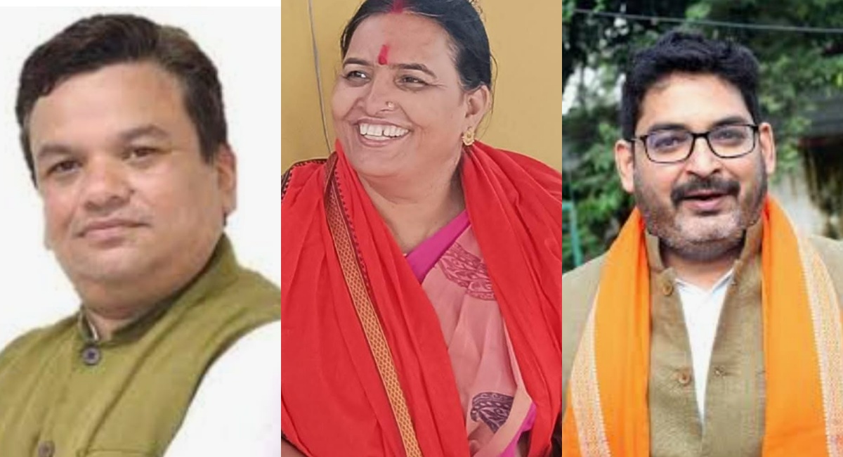 बिहार चुनाव: मगध में पुराने दिग्गजों पर बीजेपी का दांव, पढ़ें पूरी इनसाइड स्टोरी